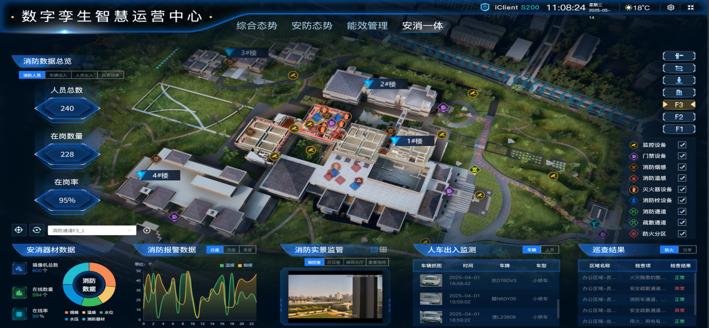 1760943850187217.png 1760943850187217.png