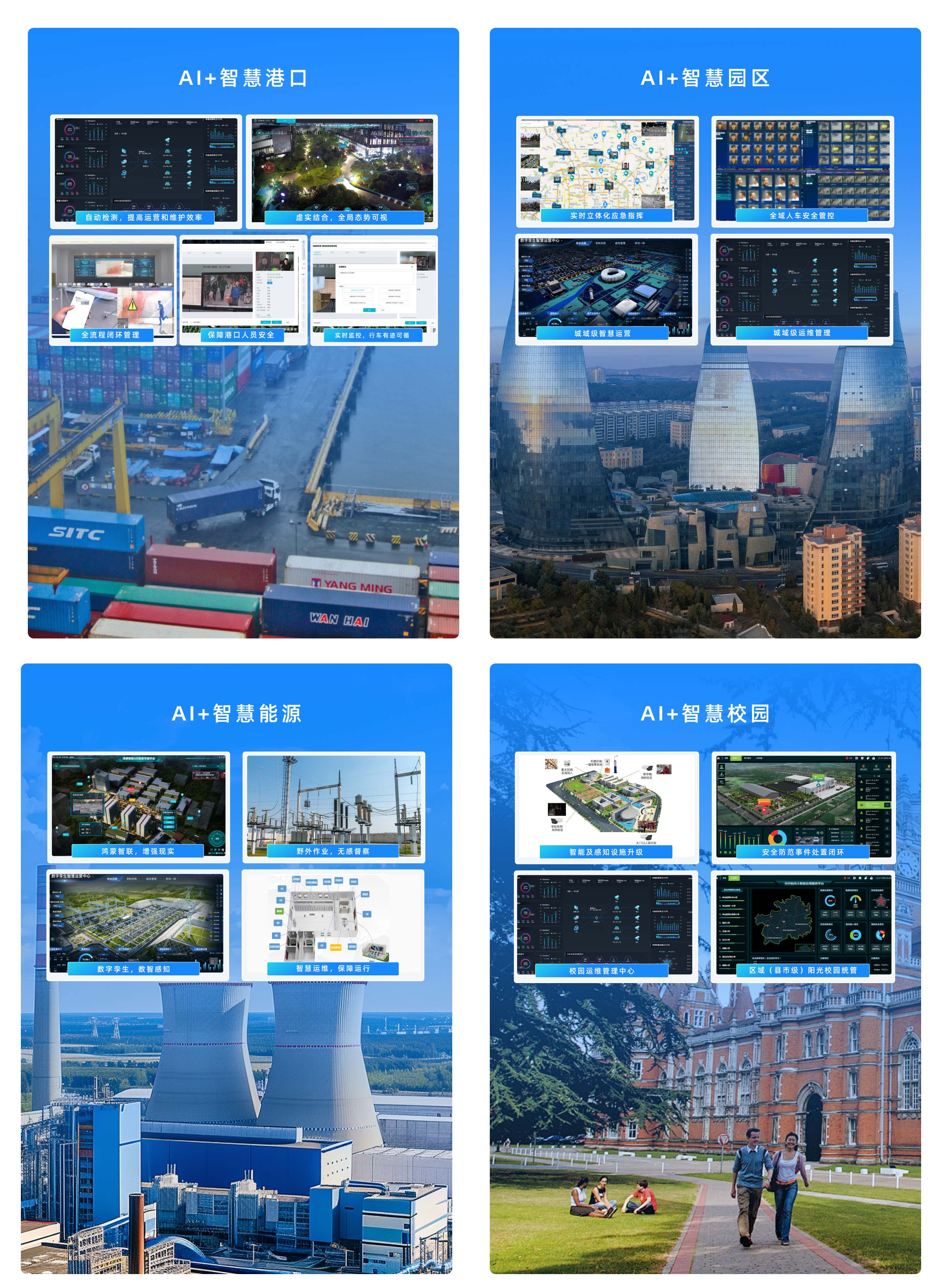 1761811723357059.jpg 1761811723357059.jpg