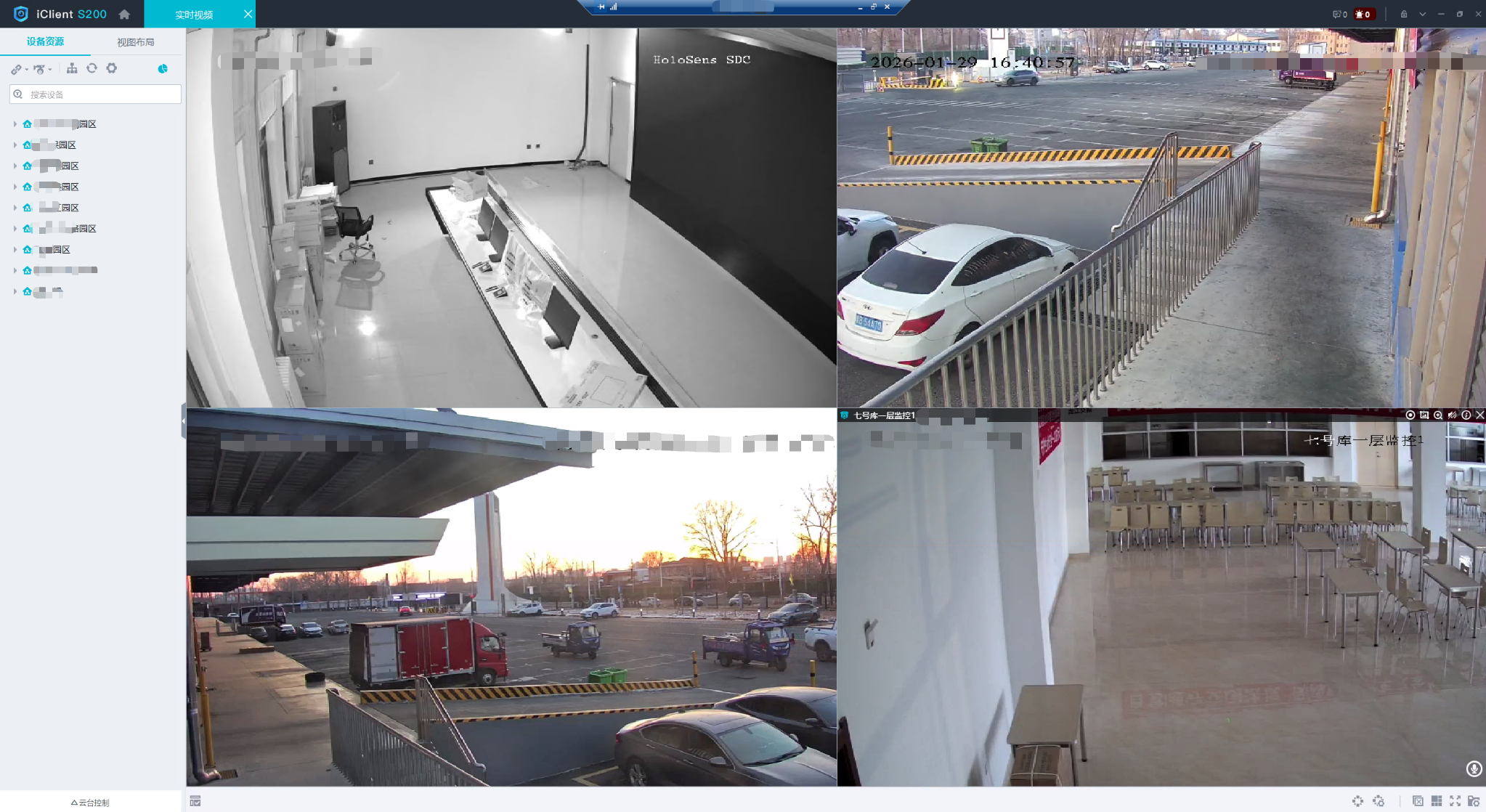 1770083329847654.png 1770083329847654.png