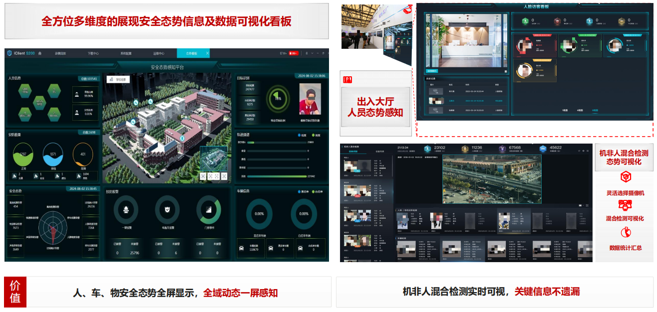 1770083629588301.png 1770083629588301.png