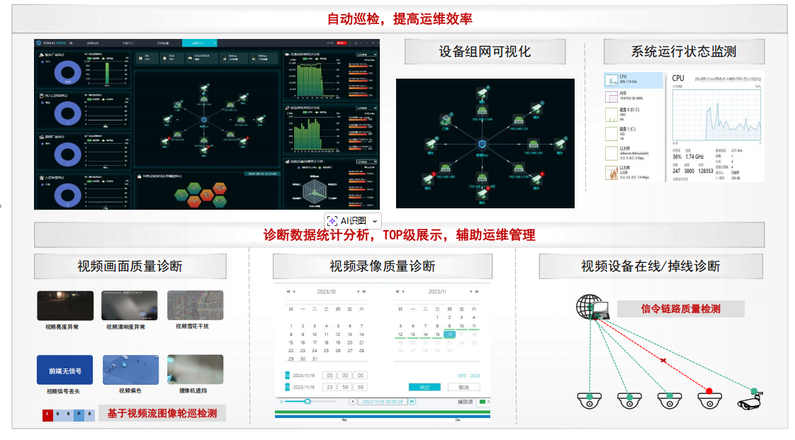 1770083657847992.png 1770083657847992.png